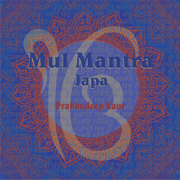 Mul Mantra Japa